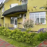 авіа * Užhorod